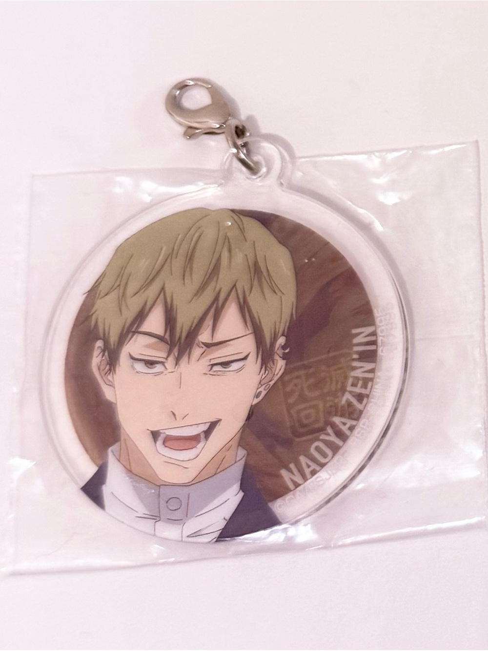 Anime official collectible jujutsu kaisen acrylic keychain / charm naoya zenin
